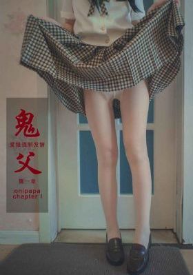 花房姑娘免费大全