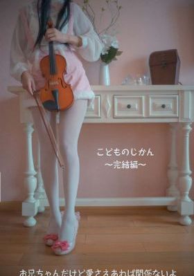 人人影视漫威电影