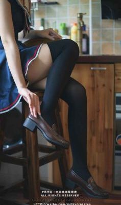 《与凤行》电视剧在线观看