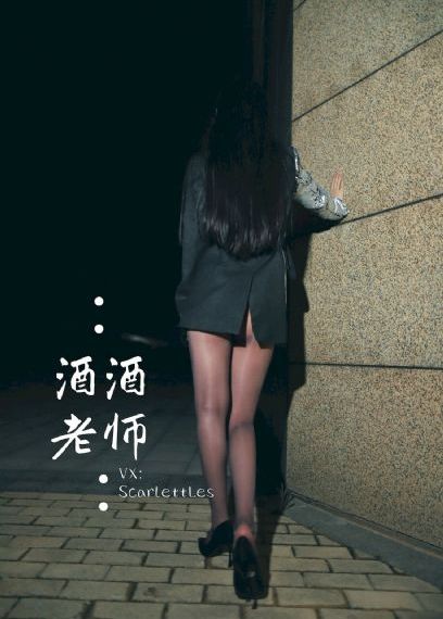 中文字幕不卡