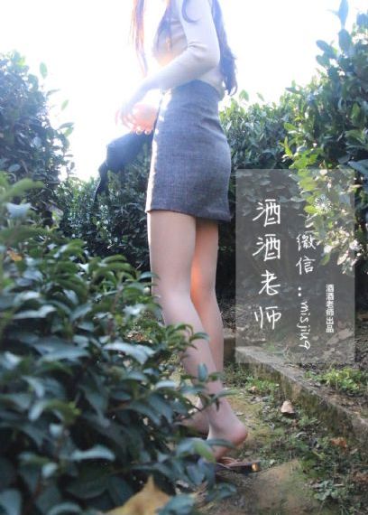 野花电视剧最新集