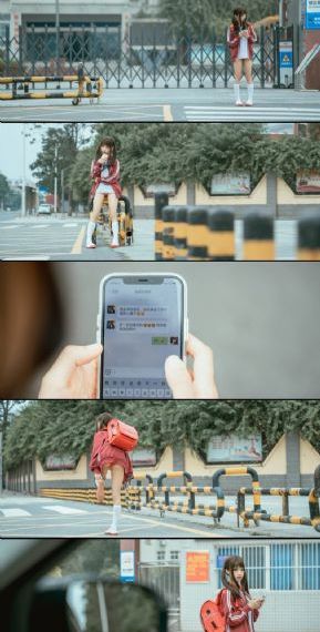 一路向西高清