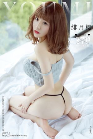 星空影视网免费观看