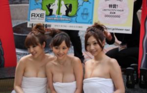 肉体狂伦无删减版