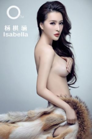 含羞草40集连续剧