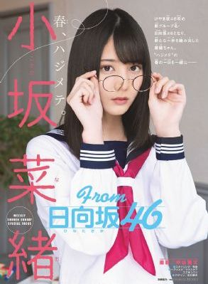 内情电影