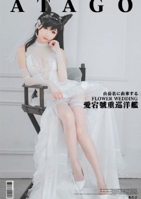 年轻母亲伦理片
