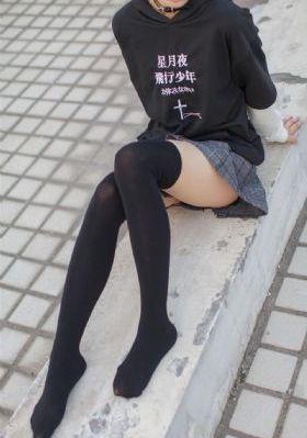 美味三姐妹在线观看