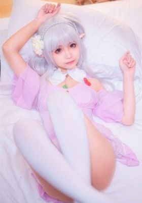 火口的俩人