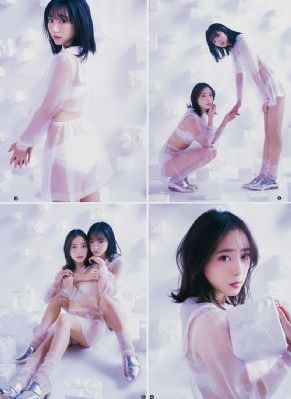 国产高清视频免费