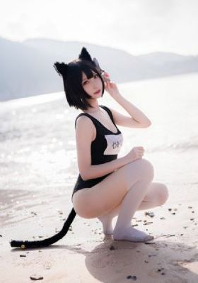 好逼123