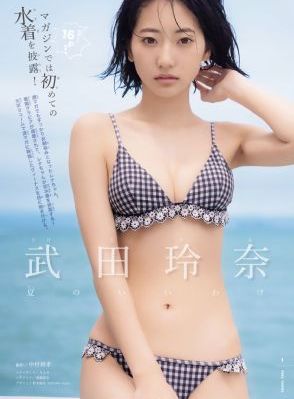 百团大战电视剧